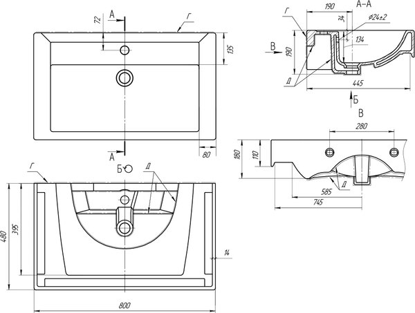 Тумба с умывальником Brevita Vega 80 / VEG-09080-0102Я+192185