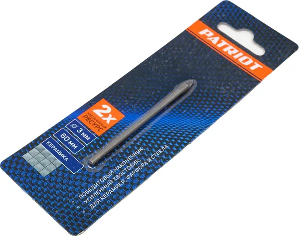 Сверло PATRIOT По керамике 3х60мм / 815010060