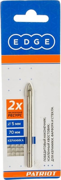 Сверло PATRIOT По керамике 5х70мм / 815010062 - фото