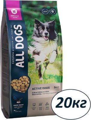Сухой корм для собак All Dogs для активных собак