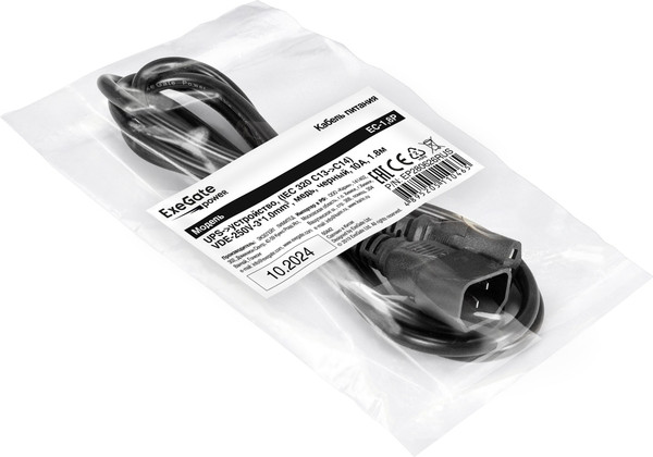 Кабель ExeGate C13-C14 / EP280626RUS