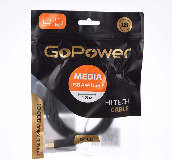Кабель GoPower 00-00027492