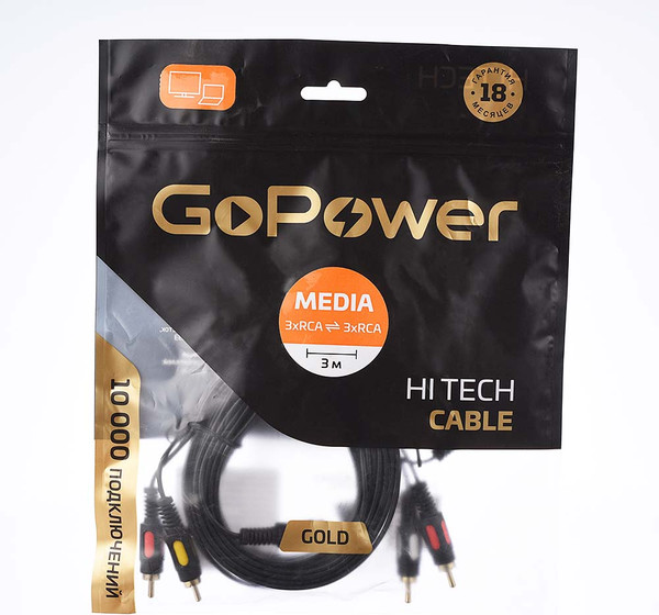 Кабель GoPower 00-00027485