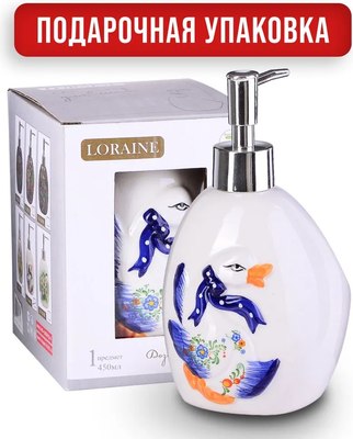 Дозатор для жидкого мыла Loraine Гуси 30691