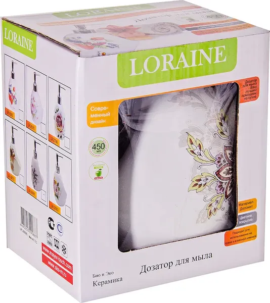 Дозатор для жидкого мыла Loraine 28886