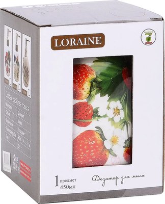 Дозатор для жидкого мыла Loraine Клубника 26350