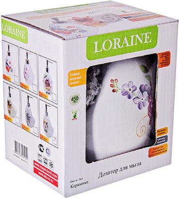 Дозатор для жидкого мыла Loraine 28903