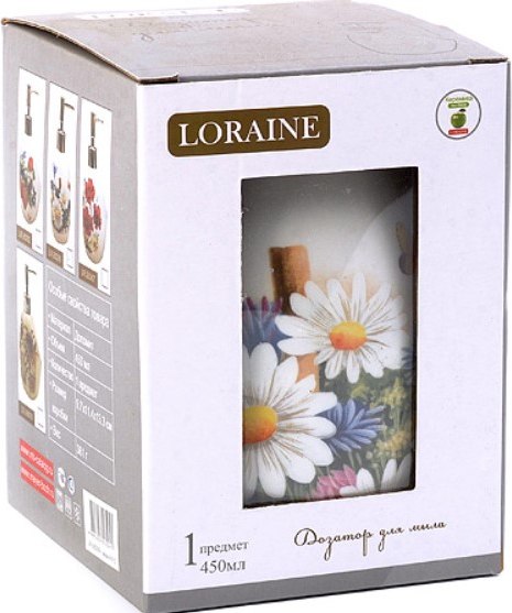 Дозатор для жидкого мыла Loraine Лето 26299
