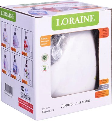 Дозатор для жидкого мыла Loraine Камелия 26384