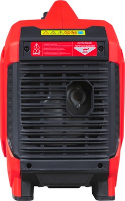 Инверторный генератор Fubag TI 2300 / 646253