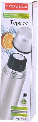 Термос для напитков Mayer&Boch 25889