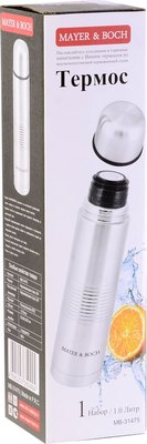 Термос для напитков Mayer&Boch 31475
