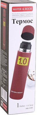 Термос для напитков Mayer&Boch 31486