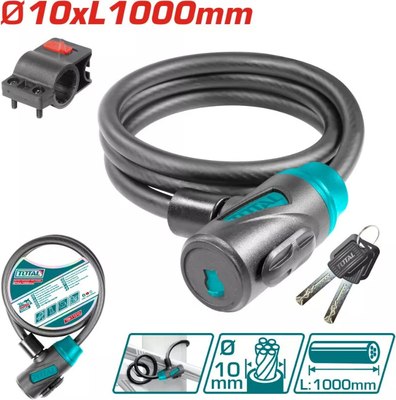 Велозамок TOTAL TBK11010