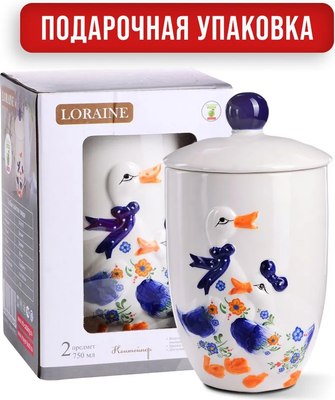Емкость для хранения Loraine Гуси 21573
