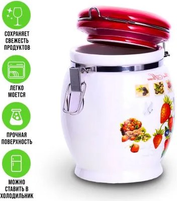 Емкость для хранения Loraine Земляника 30322