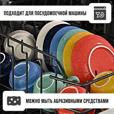 Емкость для хранения Loraine Земляника 30321