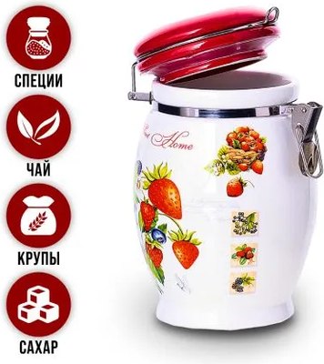 Емкость для хранения Loraine Земляника 30321