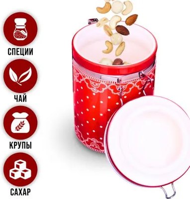Емкость для хранения Loraine Красный узор 25816