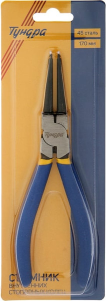 Съемник Tundra 9703259