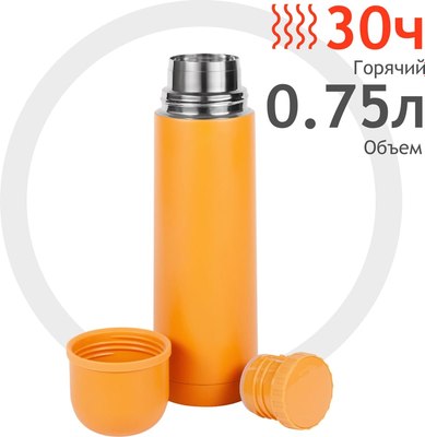 Термос для напитков Relaxika 101