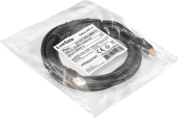 Кабель ExeGate EX-CCF-USB2-AMBM-4.5 / EX294748RUS