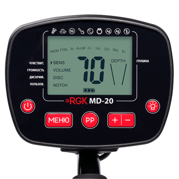 Металлоискатель RGK MD-20