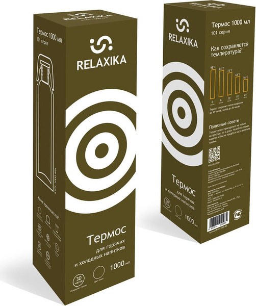Термос для напитков Relaxika 101