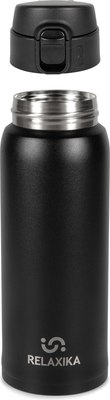 Термокружка Relaxika 701