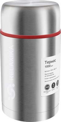 Термос для еды Relaxika 301