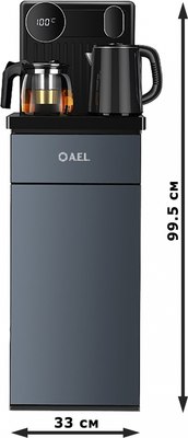 Кулер AEL LK-AEL-81a с чайным столиком Тиабар