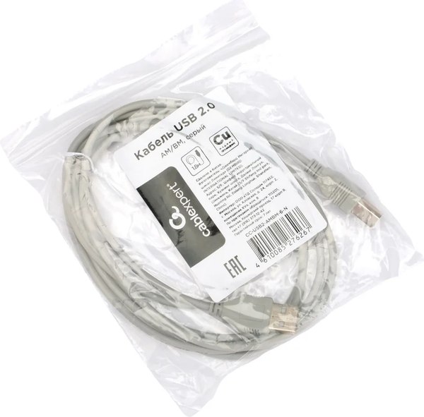 Кабель Cablexpert CC-USB2-AMBM-6-N