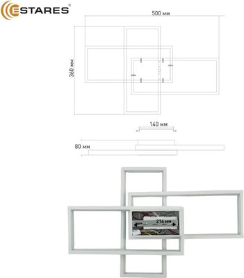 Люстра Estares Sven 65W 3S-APP-550x360x80-WHITE/WHITE-220-IP20