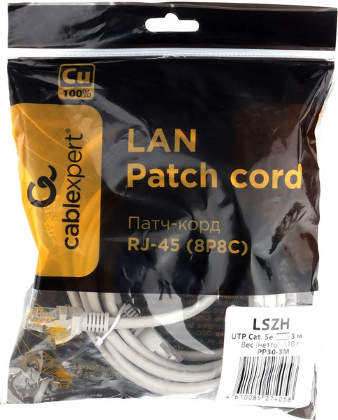 Кабель Cablexpert PP30-3M