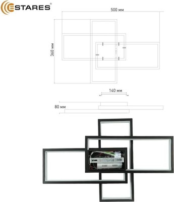 Люстра Estares Sven 65W 3S-APP-550x360x80-BLACK/WHITE-220-IP20
