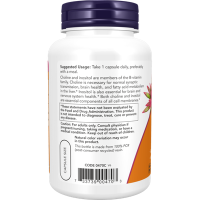 Мультивитаминный комплекс NOW Choline & Inositol 250/250mg