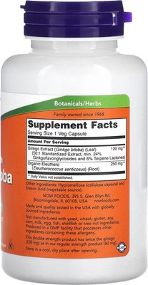 Пищевая добавка NOW Ginkgo Biloba 120mg