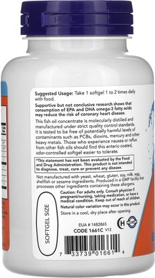 Жирные кислоты NOW Ultra Omega-3 75%