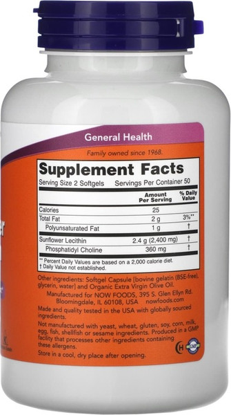 Пищевая добавка NOW Sunflower Lecithin 1200mg