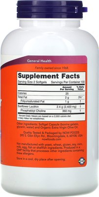 Пищевая добавка NOW Sunflower Lecithin 1200mg