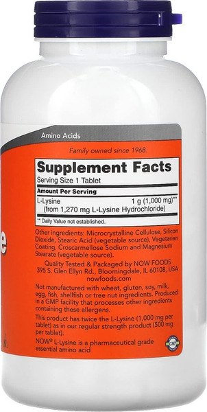 L-лизин NOW L-Lysine 1000мг
