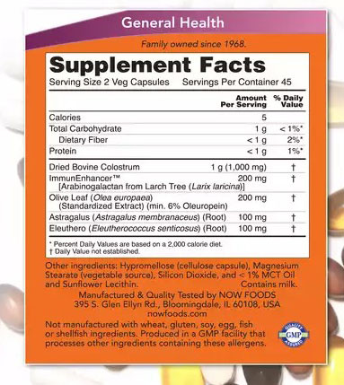 Пищевая добавка NOW Super Colostrum