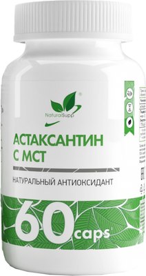 Пищевая добавка NaturalSupp Астаксантин с МСТ - фото