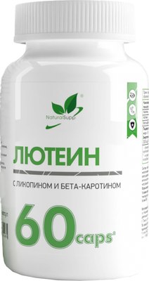 Комплексная пищевая добавка NaturalSupp Лютеин с ликопином и бета-каротином - фото