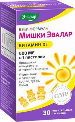 Витамин Эвалар Бэби Формула Мишки Витамин D3 - фото