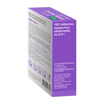 Минерал Эвалар Цинк Хелат 25мг