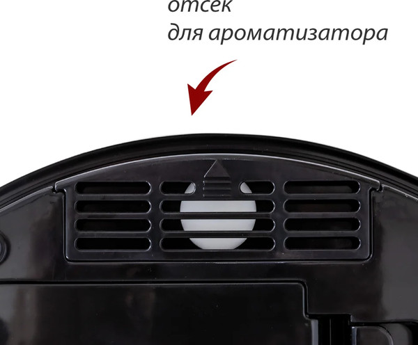 Сенсорное мусорное ведро Pioneer WB424W