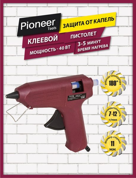 Клеевой пистолет Pioneer GG-M11-01