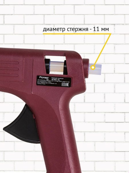 Клеевой пистолет Pioneer GG-M11-01