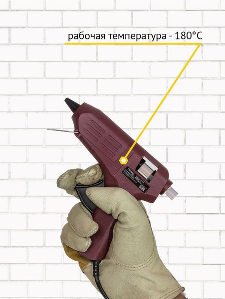 Клеевой пистолет Pioneer GG-M11-01